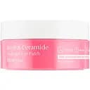 Гідрогелеві патчі для очей FarmStay Rose and Ceramide, 60 шт.