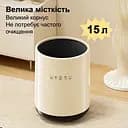 Ведро для мусора Uforu DA1365-2