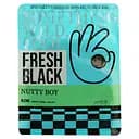 Кофе спешелти Fresh Black blend Nutty Boy 200 г