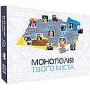 Настольная игра FlixPlay Монополия твоего города стикеры филиалов (PLR-0031)