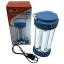 Светильник аккумуляторный Lei Liang LL-7106 работает от повербанка USB