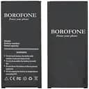 Акумулятор Borofone EB-BJ510CBE для Samsung J510/J510F/J5108/J5 (2016)