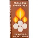 Сухе паливо для розведення вогню WEEKEND, таблетки, 8 шт.