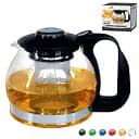 Заварник 1.2 л MS-0537 /36/