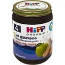 Молочна каша HIPP На добраніч з печивом 190 г