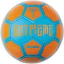 Футбольный мяч Mondo Extreme, размер 5, оранжевый (13594)