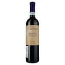 Вино Rocca Alata Valpolicella Superiore червоне сухе 0.75 л