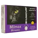 Мілпразон Плюс жувальний KRKA для котів до 2 кг 16 мг/40 мг №4 таблетки блістер (KRK28208)