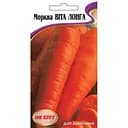 Насіння НК Еліт Морква Віта Лона 2 г (5309)