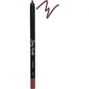 Карандаш для губ Parisa Stay nude тон 704 (Коричневый шоколад) 1.2 г