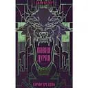 Полная дура - Джим Бутчер