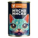 Влажный корм для кошек М'ясна миска кусочки в соусе с курицой 415 г