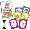 Игра Пойми меня MKZ0801