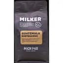 Кофе в зернах High Hill Guatemala Huetenango milker 500 г
