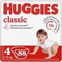 Набір підгузків Huggies Classic J-Pack 4 (7-18 кг), 88 шт.