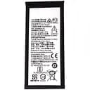 Акумулятор AAAA-Class Nokia HE333 / Nokia 8 Sirocco