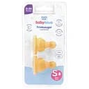 Латексная соска Baby-Nova, круглая, для чая и воды, 0+ мес., 2 шт. (3961082)