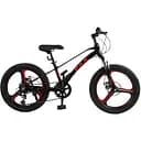 Детский спортивный велосипед Corso FХХ 20" MG-20156