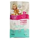 Сухий корм для кошенят і годуючих кішок Marpet Aequilibriavet, з індичкою і качкою 1,5 кг