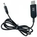 Кабель питания для Wi-Fi роутера переходник на 12В 5.5x2.1 мм