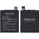 Акумулятор Borofone BM46 для Xiaomi Redmi Note 3/ Redmi Note 3 Pro/ Redmi Note 3i Pro SE