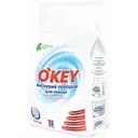 Порошок пральний O'key кисневий 2.8 кг