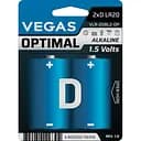 Первичный элемент питания Vegas Optimal D Alkaline 2 шт. (VLR-20BL2-OP)