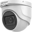 Видеокамера Hikvision Turbo HD DS-2CE76D0T-ITMFS 2МП (2.8 мм) с микрофоном