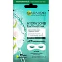 Маска для лица Garnier Skin Naturals Увлажнение и Уход, 6 г (C6062300)