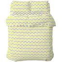 Комплект постільної білизни Home Line Зіг Заг 215х143 см сіро-жовтий (173838)
