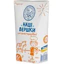 Сливки ОКЗДХ Наші вершки 15% жира 125 г