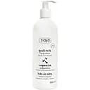 Лосьйон для тіла Ziaja Козяче молоко 400 мл (13543)