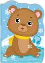Пригоди звіряток. Ведмедик
