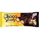 Вафлі Polus Choco-shocks з горіхом фундук 45 г (937582)