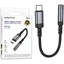 Перехідник Borofone BV24 Type-C/3.5 мм довжина кабелю 0.15 м матеріал TPE сірий
