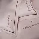 Простыня на резинке MirSon Imperial Tencel №03 200х200 см Creamy (2200010754148)