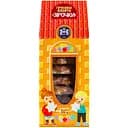 Пряники Кулиничі Звездочки имбирные 250 г (922743)