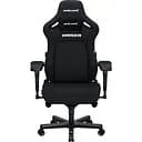 Кресло игровое Anda Seat Kaiser 4 Size XL Black Linen Fabric (AD12YDDC-XLL-20-B-CF)