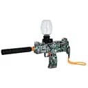 Автомат, акумулятор, 42 см, стріляє водяними кулями, USB-зарядка, 30.5x19.5x7 см (В асортименті)