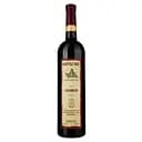 Вино Kartuli Vazi Ахашені, червоне,12%, 0,75 л