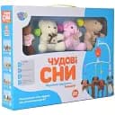 Карусель на кроватку Limo Toy Великолепные сны D120-21-22-23 D121