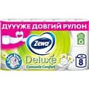 Туалетная бумага Zewa Deluxe Ромашка трехслойная 8 рулонов
