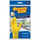 Рукавички гумові Фрекен Бок, розмір S