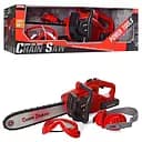 Игрушечная бензопила с очками и наушниками KY1068-19, звук и свет, 47 см, красная