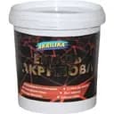 Эмаль акриловая водорастворимая Akrilika 0,45 л