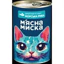 Влажный корм для взрослых кошек М'ясна миска кусочки в соусе с морской рыбой 415 г
