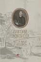 Григорій Сковорода. Життя наше - це подорож - Григорій Сковорода