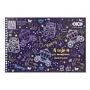 Альбом для малювання Fairy Tale KIDS Line ZB.1443-07 А4, 120 г/м²