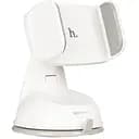 Автотримач Hoco CA5 білий із сірим