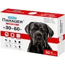 Противопаразитарная таблетка Superium Панацея для собак 30-60 кг